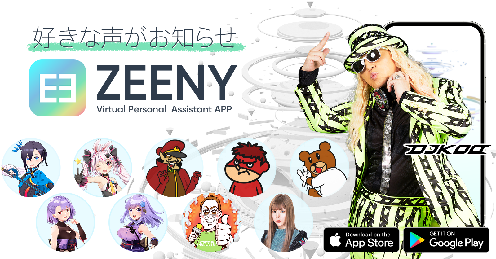完全受注生産】Zeeny ANC × YuNi コラボ Bluetooth ワイヤレス